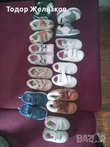 много обувки има и още ако ви харесат по договаряне