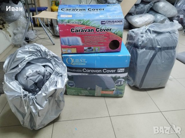 Ново! Покривало за каравана Crusader с размер на покриване 520-580 см., снимка 3 - Палатки - 39106340