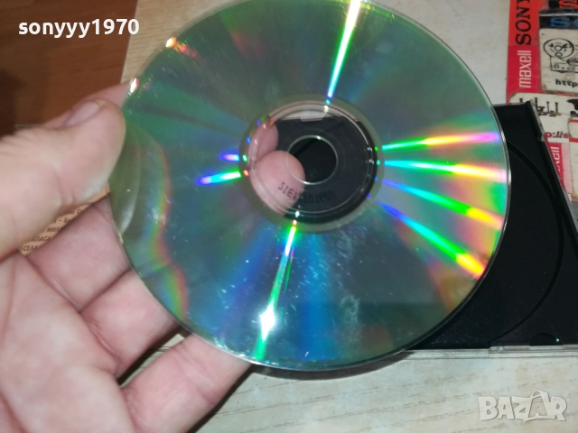 ОБИЧАМ ТЕ ЦД 1210252248, снимка 18 - CD дискове - 52031607