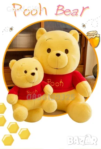 Голяма плюшена играчка Мечо Пух The Pooh Голямо плюшено Мече, снимка 2 - Плюшени играчки - 47358659