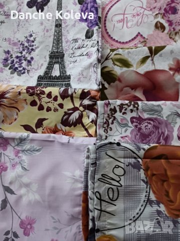 Калъфки за възглавница