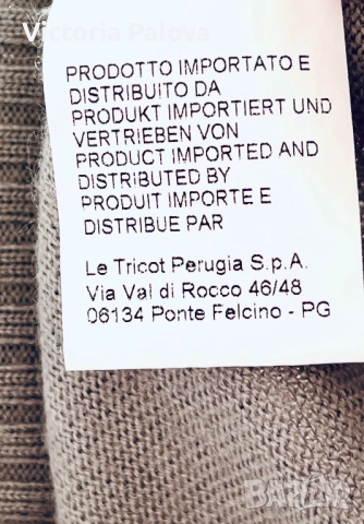 Луксозен италиански пуловер LE TRICOT PERUGIA от фин меринос цвят мляко с кафе, снимка 11 - Блузи с дълъг ръкав и пуловери - 52158453
