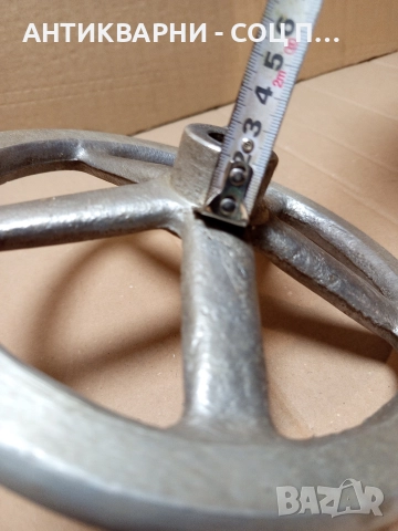 Соц Старо Ръчно Колело За Регулиране На Машини Техника. , снимка 9 - Антикварни и старинни предмети - 52957894