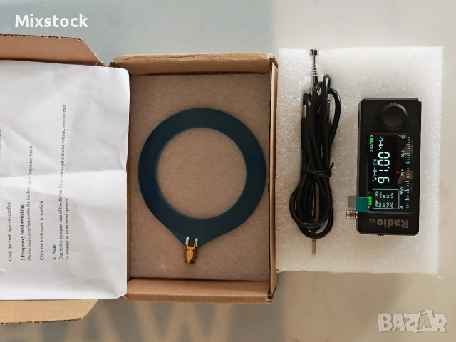 Radio V3 VHF/FM приемник – чисто нов, снимка 3 - Други - 53197962