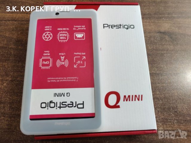 Prestigio Q mini, 7", 16 GB Нов / Пълен комплект, снимка 3 - Таблети - 40953728