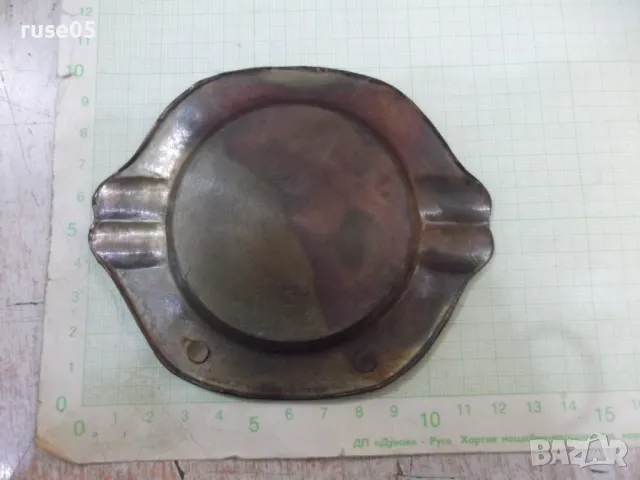 Пепелник метален - 3, снимка 3 - Колекции - 47499522