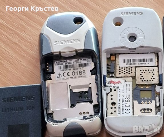 Siemens M55 и C65 - за ремонт, снимка 10 - Siemens - 38191525