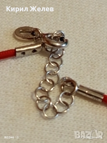 СРЕБЪРНА ГРИВНА за КЪСМЕТ във ФОРМАТА на СЪРЦЕ и ГРАВИРАНЕ i love you 43136, снимка 3 - Гривни - 52738057