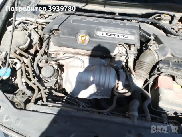 Honda Accord 2,2 150кс, снимка 7 - Автомобили и джипове - 48696778