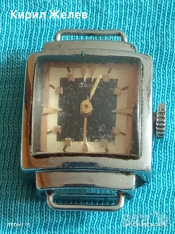 Стар механичен часовник дамски Заря 18 камъка за ремонт части КОЛЕКЦИЯ 48049, снимка 5 - Антикварни и старинни предмети - 50371724