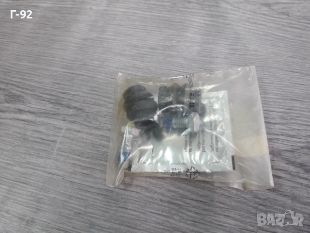 А1694210186**NEU**MERCEDES-BENZ**К-Т ЗА СПИРАЧЕН АПАРАТ  **, снимка 3 - Части - 36331620