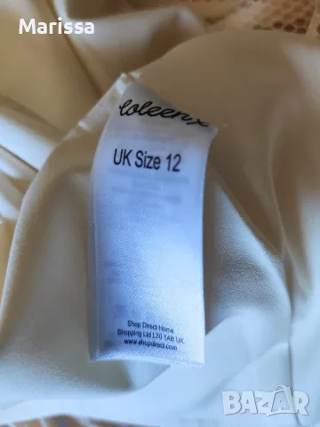 Елегантна дамска рокля Coleen X, екрю, UK 12 / EU 40, снимка 10 - Рокли - 56207992