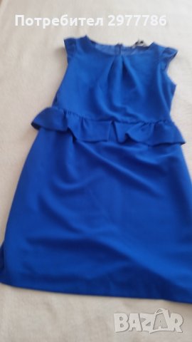 Дамска рокля "NEW LOOK"