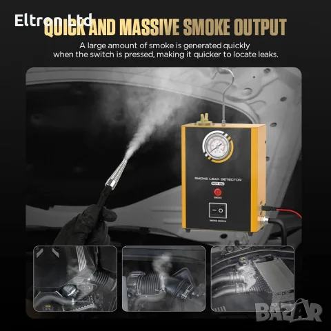 AUTOOL SDT60 – Професионална машина за дим за откриване на течове, снимка 6 - Аксесоари и консумативи - 55378381