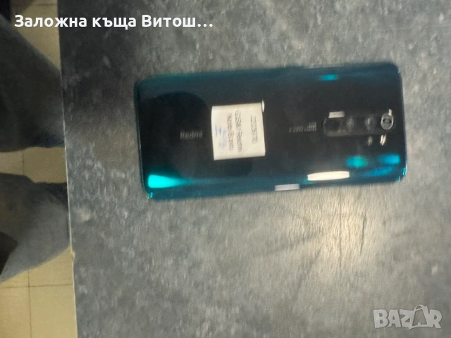 Redmi note 8 pro, снимка 2 - Xiaomi - 53751454