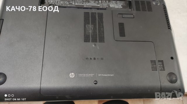 Лаптоп HP Pavilion 15-e004su, снимка 3 - Части за лаптопи - 41821885