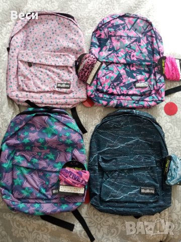 Ученически раници различни цветове 