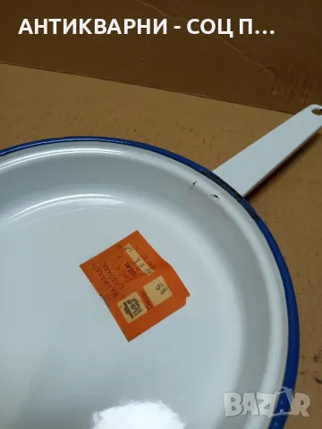 Соц Стар Емайлиран Тиган., снимка 7 - Антикварни и старинни предмети - 49817390