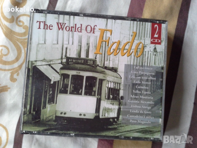 The World of Fado