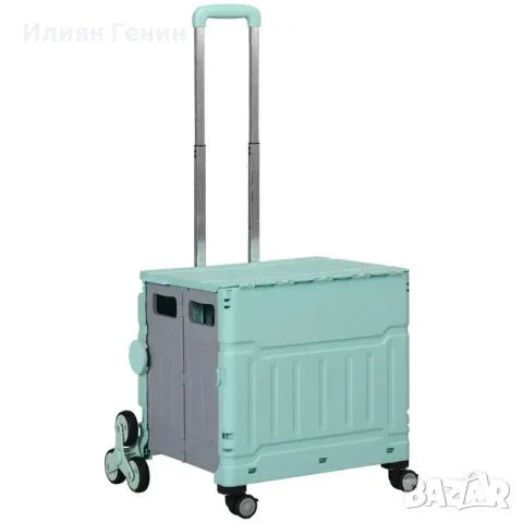Пазарска количка HOMCOM, снимка 8 - Други стоки за дома - 55857023