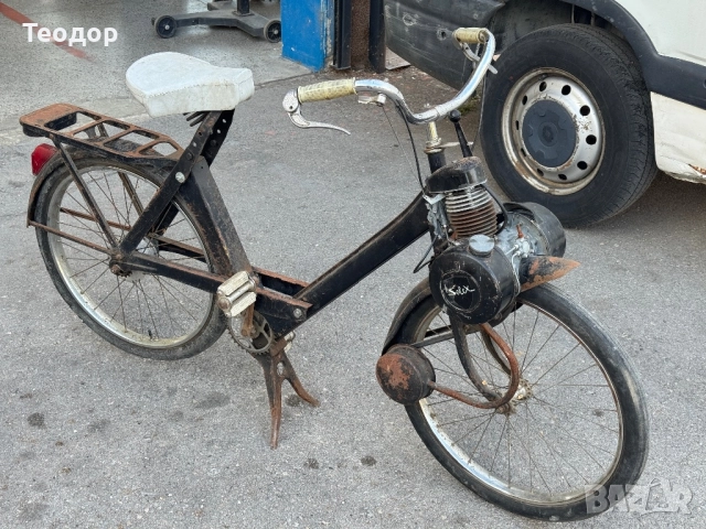 Velosolex 3800 1966