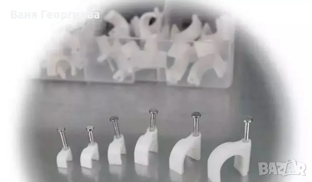 Комплект Скоби и Крепежи за Кабели Монтаж 390 бр, снимка 9 - Кабели - 48428480