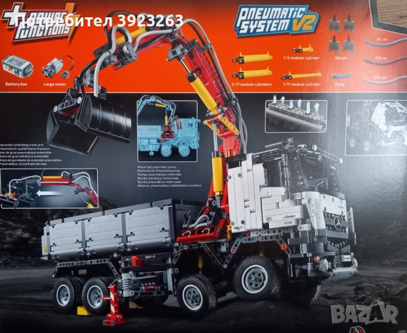 Конструктор Lego Mercedes-Benz Arocs 42043, снимка 2 - Конструктори - 52869126