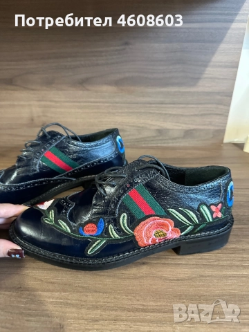 Обувки от естествена кожа, снимка 4 - Дамски ежедневни обувки - 51978924