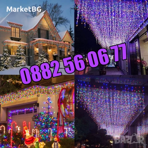 3 м Коледна завеса, коледни лампички, падаща завеса, многоцветни, снимка 3 - Декорация за дома - 52435096