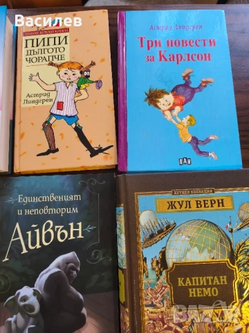 Детски книги, снимка 3 - Детски книжки - 50688255