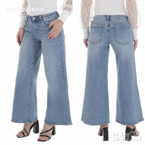 Дамски дънки тип „bootcut“ , снимка 2 - Дънки - 52003216