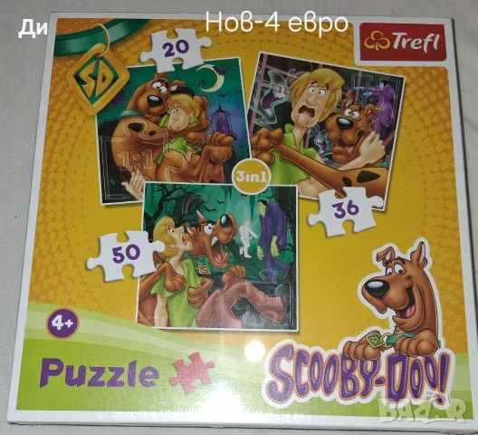 Детски.  пъзели, снимка 3 - Игри и пъзели - 56184949