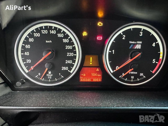 БМВ е60 2.5д 197к Хдрайв на части, снимка 13 - Автомобили и джипове - 52595631