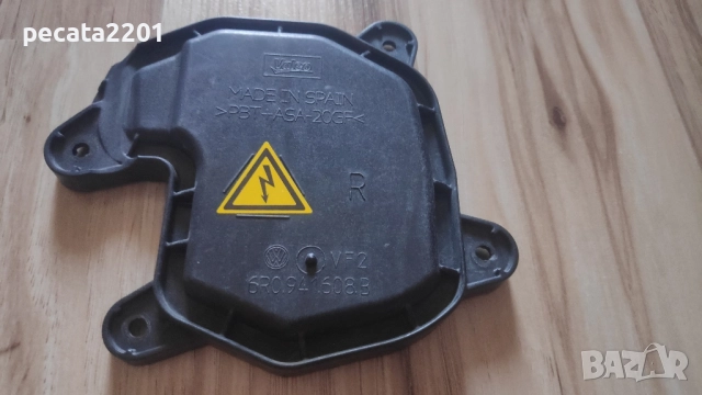 Продавам - капачка за десен фар на Vw Polo 2014, снимка 2 - Части - 51450645