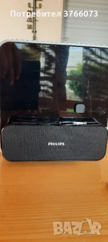 Denon Stereo Tuner TU-245 , снимка 17 - Ресийвъри, усилватели, смесителни пултове - 50312167