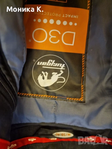 Албум за стикери Panini FIFA World Cup Qatar 2022, снимка 2 - Колекции - 53673187