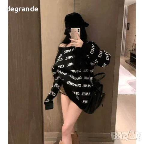 Зимен Блузон на Chanel 