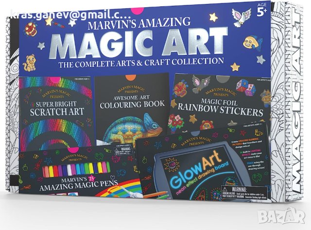 Marvin's Magic - Marvin's Amazing Magic Art Collection -25 вълшебни химикалки, книжка за оцветяване , снимка 1 - Други игри - 41450441