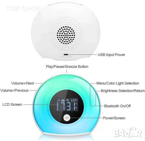 Музикален Bluetooth LED часовник - изгрев залез SG1, снимка 7 - Други - 48631120