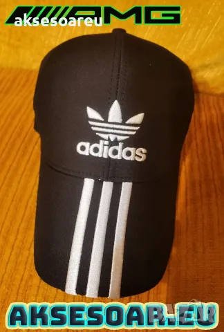Нови Шапки с козирка и бродирано 3D лого на Adidas Nike  Адидас Найк мъжка дамска унисекс с бродерия, снимка 17 - Шапки - 55925678