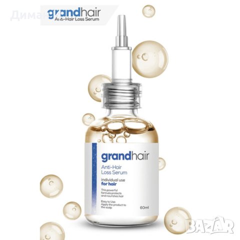 Grand Hair. Серум Против Косопад ., снимка 1 - Продукти за коса - 41552029