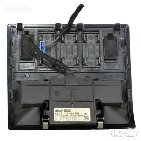 Комплект интериорни кори с тапицерия таван, сенници, дръжки и плафон BMW X3 (E83) 2003-2010 ID:10635, снимка 5 - Части - 41652081