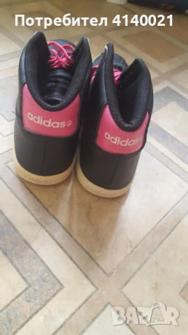 Маратонки  Адидас , снимка 3 - Маратонки - 52479323
