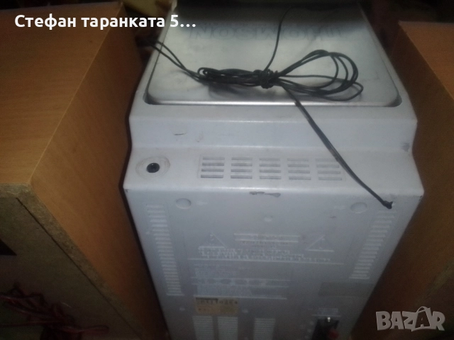 Аудио уредба със тонколони комплект и дистанционно , снимка 12 - Аудиосистеми - 52082732