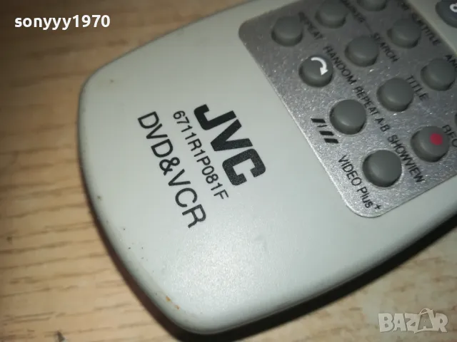 JVC DVD & VCR REMOTE CONTROL-ВНОС SWISS 2110240821, снимка 12 - Вази - 47658148