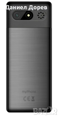 класическият мобилен телефон с бутони myPhone 7340 LTE, снимка 3 - Телефони с две сим карти - 55930499
