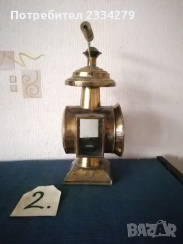 Стари британски конски,, ПАЛДЪМ, колани с бронзови орнаменти-медали, атрибут към конско оборудване. , снимка 11 - Антикварни и старинни предмети - 46869510