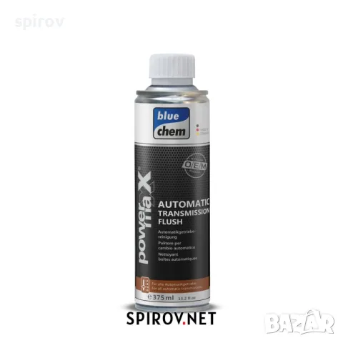 PowermaXX Automatic Transmision Flush 375ml, снимка 1 - Части - 55701860