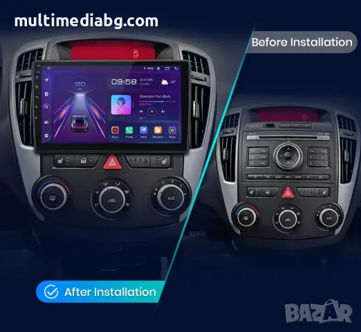 Kia Ceed 2007-2009 Мултимедия/Навигация Android, снимка 2 - Аксесоари и консумативи - 49858684