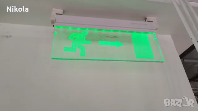 Аварино лед осветление olympia electronics  светещи табели за изход, снимка 13 - Друго - 49692768